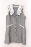 画像1: axes femme POETIQUE / レース襟ロングベスト M グレー O-26-03-31-1012-AX-TO-IG-OS (1)