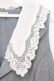 画像2: axes femme POETIQUE / レース襟ロングベスト M グレー O-26-03-31-1012-AX-TO-IG-OS (2)