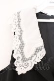 画像2: axes femme POETIQUE / レース襟ロングベスト M クロ O-26-03-31-1014-AX-TO-IG-OS (2)