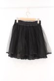 画像3: Secret Honey / レース配色チュールスカート 2 クロ O-26-03-31-002-CA-SK-OW-OS (3)