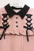 画像2: DearMyLove / ハトメレースアップヨークフリルリボンブラウス M ピンク×クロ O-26-03-31-020-EL-BL-IG-OS (2)