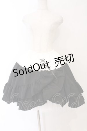 画像: MARBLE / 編み上げ巻きフリルスカート  ブラック×ホワイト O-26-04-01-036-GO-SK-IG-OS