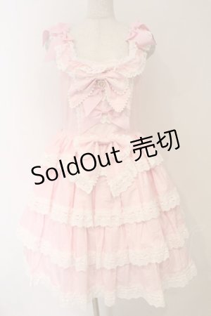 画像: BABY,THE STARS SHINE BRIGHT / Eleonoreジャンパースカート  ピンク O-26-04-01-039-BA-OP-IG-OS