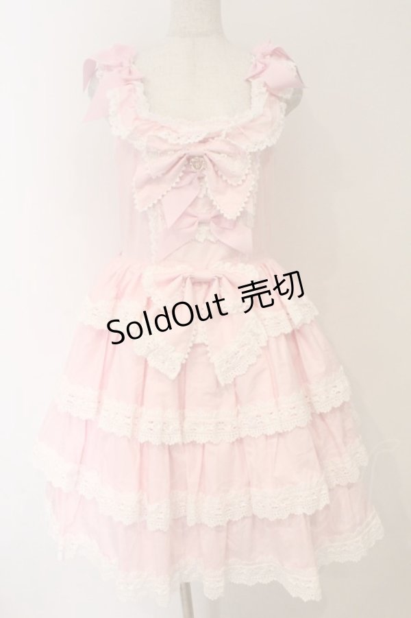 画像1: BABY,THE STARS SHINE BRIGHT / Eleonoreジャンパースカート  ピンク O-26-04-01-039-BA-OP-IG-OS (1)