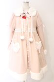 画像1: BABY,THE STARS SHINE BRIGHT / ゆらゆらいちごのうさみみコートワンピース  ピンク O-26-04-01-043-BA-CO-IG-OS (1)