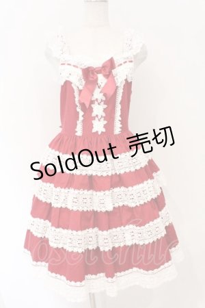 画像: BABY,THE STARS SHINE BRIGHT / エリザベスジャンパースカート  えんじ O-26-04-01-044-BA-OP-IG-OS