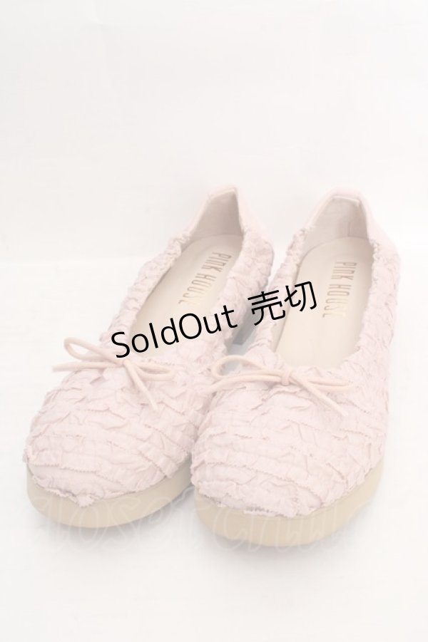 画像1: PINK HOUSE / フリル使いバレエシューズ 3(M) ピンク O-26-04-01-018-LO-SH-IG-OS (1)