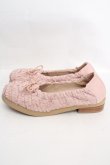画像2: PINK HOUSE / フリル使いバレエシューズ 3(M) ピンク O-26-04-01-018-LO-SH-IG-OS (2)