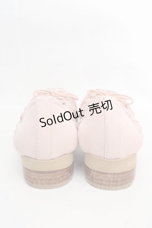 画像3: PINK HOUSE / フリル使いバレエシューズ 3(M) ピンク O-26-04-01-018-LO-SH-IG-OS (3)