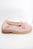 画像4: PINK HOUSE / フリル使いバレエシューズ 3(M) ピンク O-26-04-01-018-LO-SH-IG-OS (4)