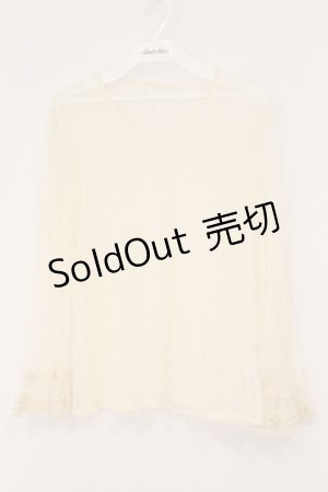 画像: KANEKO ISAO / ドットチュールカットソー  生成り O-26-04-02-035-EL-TO-IG-OS