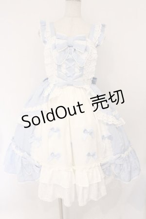 画像: Chalmiere / ブリリアントローズジャンパースカート M サックス O-26-04-02-044-0-OP-OW-OS