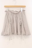 画像1: Candy Stripper / RIBBON COTTON LACE スカート 2 グレー O-26-04-02-054-PU-SK-OW-OS (1)