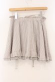 画像4: Candy Stripper / RIBBON COTTON LACE スカート 2 グレー O-26-04-02-054-PU-SK-OW-OS (4)