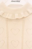 画像2: PINK HOUSE / ハート透かし柄タートルニット  アイボリー O-26-04-02-068-LO-TO-OW-OS (2)