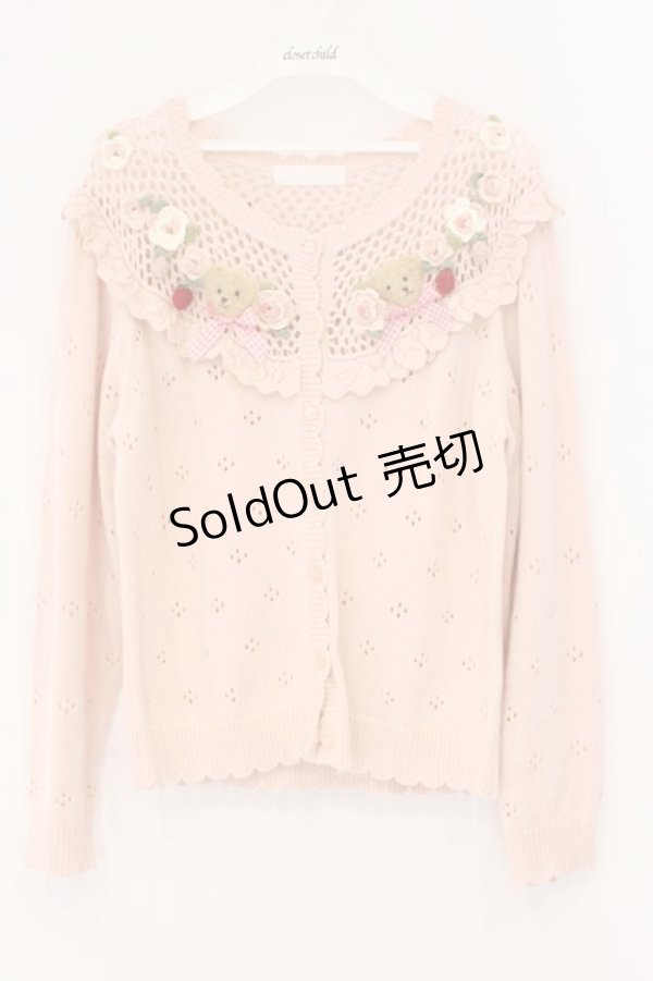 画像1: PINK HOUSE / テディ＆ローズモチーフヨークニットカーディガン  ピンク O-26-04-02-069-LO-TO-OW-OS (1)