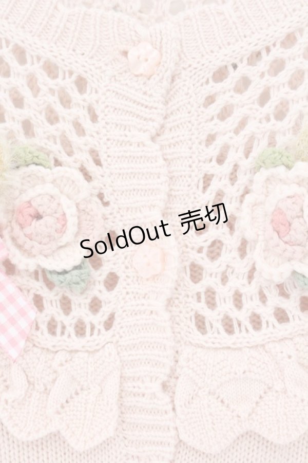 画像2: PINK HOUSE / テディ＆ローズモチーフヨークニットカーディガン  ピンク O-26-04-02-069-LO-TO-OW-OS (2)