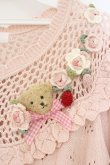 画像3: PINK HOUSE / テディ＆ローズモチーフヨークニットカーディガン  ピンク O-26-04-02-069-LO-TO-OW-OS (3)