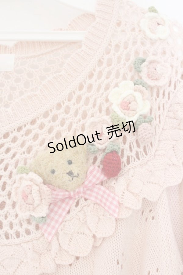 画像3: PINK HOUSE / テディ＆ローズモチーフヨークニットカーディガン  ピンク O-26-04-02-069-LO-TO-OW-OS (3)