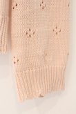 画像4: PINK HOUSE / テディ＆ローズモチーフヨークニットカーディガン  ピンク O-26-04-02-069-LO-TO-OW-OS (4)