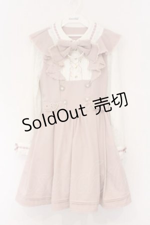 画像: LIZ LISA / ダブルハートラッフルワンピース 0 ピンク O-26-04-04-041-LO-OP-OW-OS