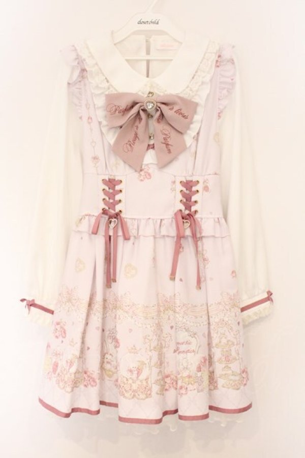 画像1: LIZ LISA / Romantic Cosmetics柄ワンピース 0 ピンク O-26-04-04-042-LO-OP-OW-OS (1)