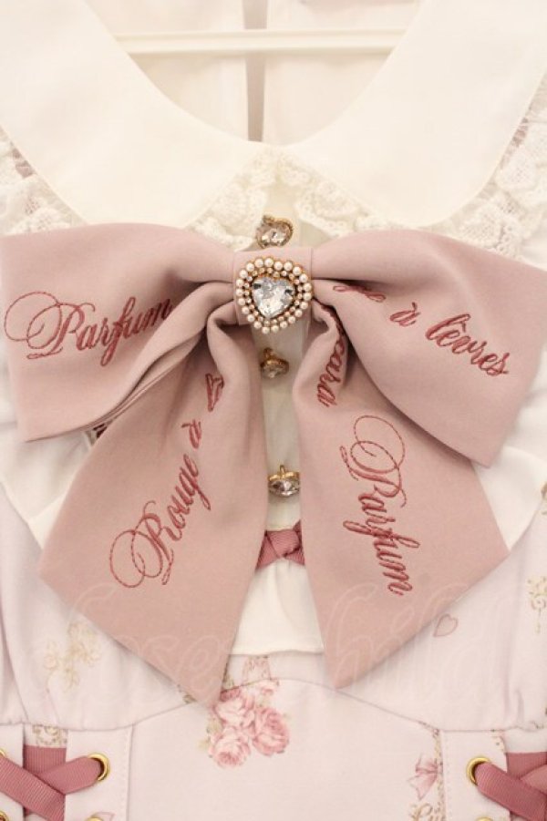 画像2: LIZ LISA / Romantic Cosmetics柄ワンピース 0 ピンク O-26-04-04-042-LO-OP-OW-OS (2)