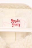 画像5: Angelic Pretty / くまちゃんコート  アイボリー O-26-04-04-044-AP-CO-OW-OS (5)