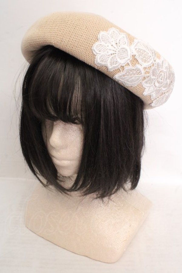 画像1: m petit by misako / TT*AMレースサーモベレー  ベージュ「 O-26-04-04-1027-LO-AC-IG-OS (1)