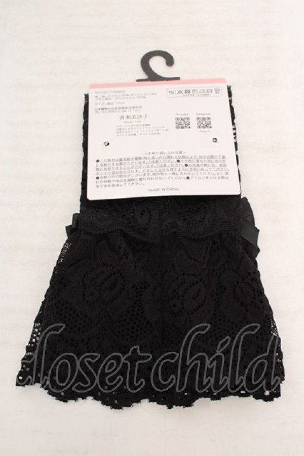 画像2: m petit by misako / AMレースショートアームカバー  クロ O-26-04-04-1030-LO-ZA-IG-OS (2)