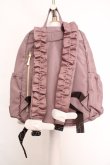 画像2: m petit by misako / TT*AM*フリルリュックサック  ピンクベージュ O-26-04-04-1047-LO-BG-IG-OS (2)