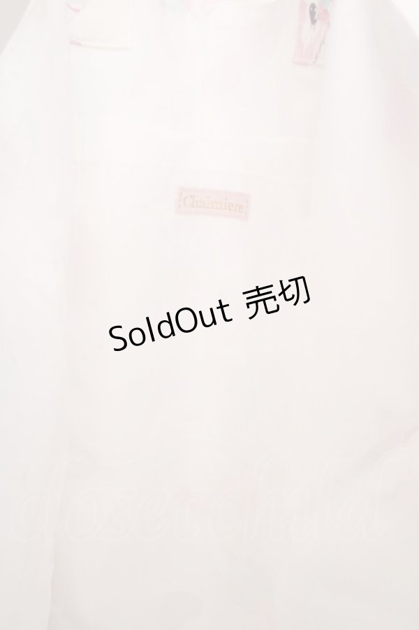 画像3: Chalmiere / FancyDollsバッグ F シロ O-26-04-04-1050-0-BG-YM-OS (3)