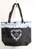 画像1: BABY,THE STARS SHINE BRIGHT / Sho-Comi付録/ブラックフリルトートバッグ  クロｘサックス O-26-04-04-1051-BA-BG-YM-OS (1)