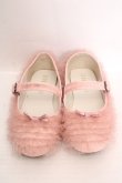 画像2: PINK HOUSE / ソフトチュールフリルバレエシューズ M ピンク O-26-04-04-1001-LO-SH-IG-OS (2)