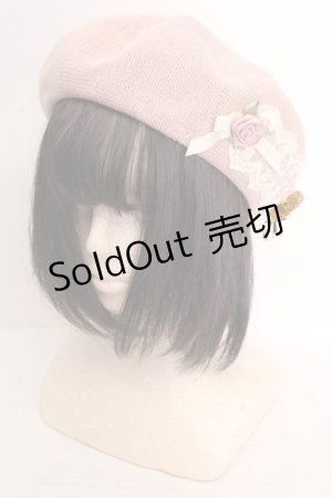 画像: axes femme / 巻薔薇レース付きサマーベレー  ピンク O-26-04-04-1019-AX-AC-IG-OS