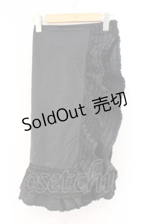 画像: WONDERFUL WORLD / ピコフリル大判ストール  ブラック O-26-04-04-066-LO-ZA-IG-OS