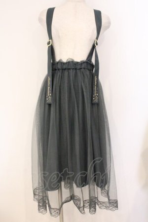 画像: axes femme POETIQUE / 刺繍サス付チュールスカート  グリーン O-26-04-04-073-AX-SK-IG-OS