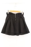 画像3: michellMacaron / 美脚スカート  クロ O-26-04-04-080-GO-SK-OW-OS (3)