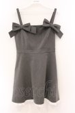 画像1: evelyn / ビッグリボンキャミワンピース F グレー O-26-04-04-082-LO-OP-OW-OS (1)