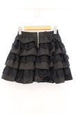 画像3: Me roir / フロントリボンティアードスカート M クロ O-26-04-04-094-GO-SK-OW-OS (3)