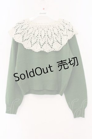 画像: Fi.n.t / クロシェ編みケープニットプルオーバー  グリーン O-26-04-04-022-CA-TO-IG-OS