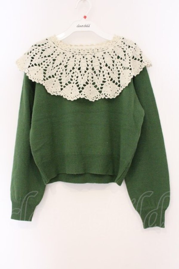 画像1: Fi.n.t / クロシェ編みケープニットプルオーバー  グリーン O-26-04-04-022-CA-TO-IG-OS (1)