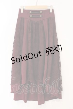 画像: axes femme / レースフィッシュテールスカート M ワイン O-26-04-04-029-AX-SK-IG-OS