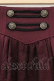 画像2: axes femme / レースフィッシュテールスカート M ワイン O-26-04-04-029-AX-SK-IG-OS (2)
