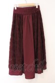 画像3: axes femme / レースフィッシュテールスカート M ワイン O-26-04-04-029-AX-SK-IG-OS (3)