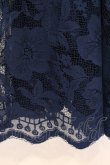 画像2: axes femme / レースサーキュラースカート M ネイビー O-26-04-04-030-AX-SK-IG-OS (2)