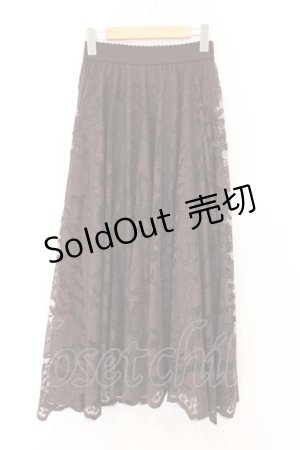 画像: axes femme / レースサーキュラースカート M ブラウン O-26-04-04-031-AX-SK-IG-OS