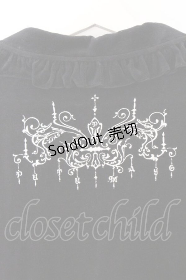 画像3: PUTUMAYO / シャンデリア刺繍ジャケット  ブラック O-26-04-05-048-PT-TO-OW-OS (3)