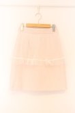画像1: LODISPOTTO / チュールエプロンデザインスカート M ピンク O-26-04-05-058-LO-SK-OW-OS (1)
