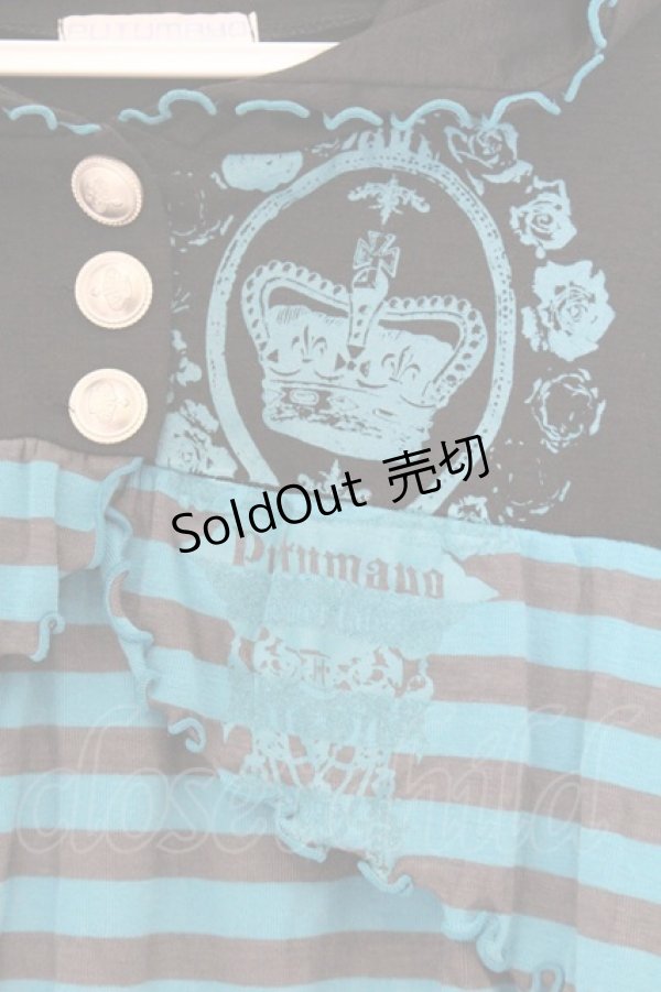 画像2: PUTUMAYO / クラウンptショートパーカー M ブラック×ブルーグリーン O-26-04-05-063-PT-TO-OW-OS (2)